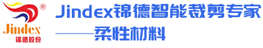 深（shēn）圳市錦德智能高新科技有限公司LOGO